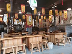 -水浒烤肉(医学院店)