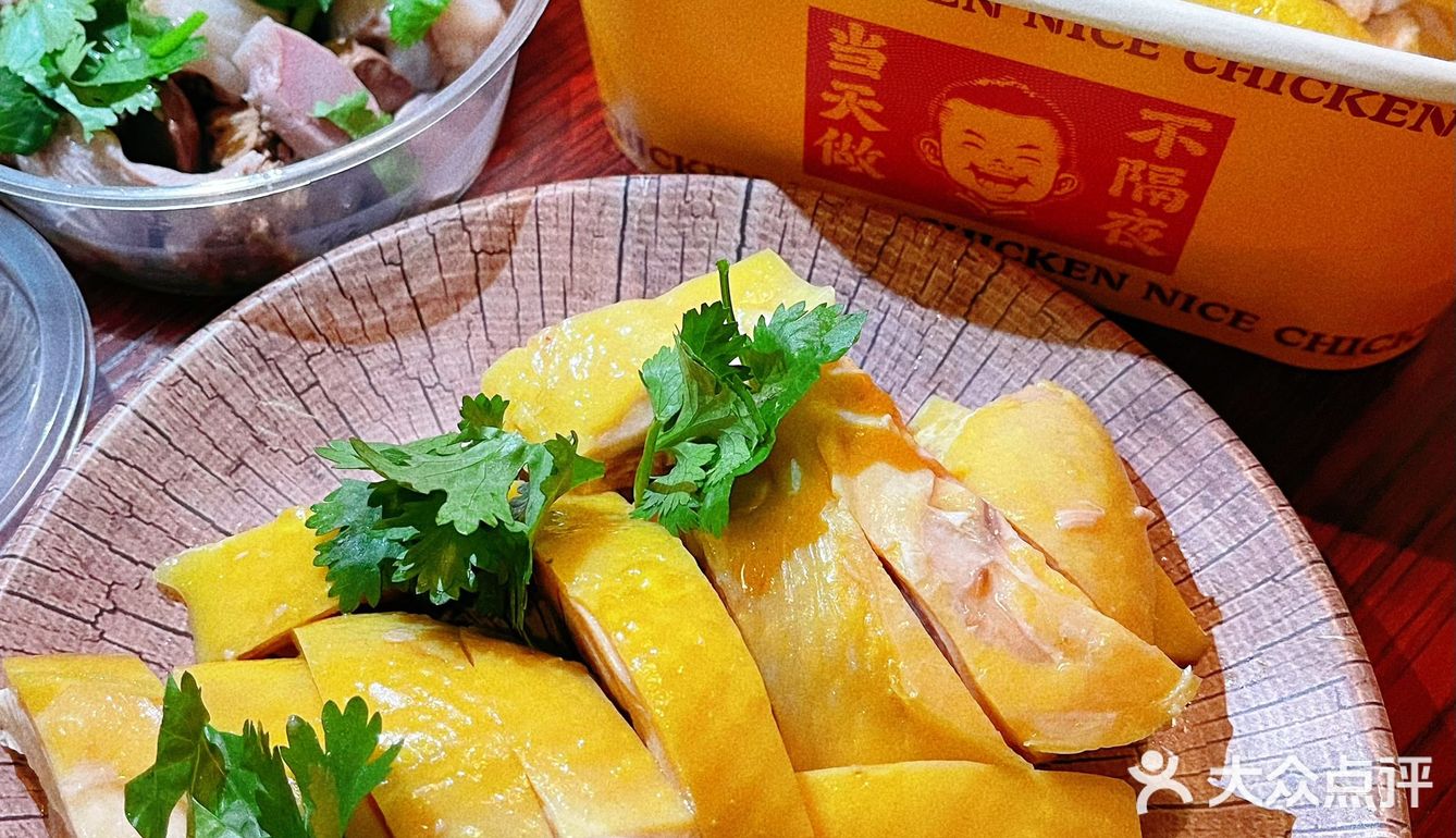 🍖秋日凉凉❄️，享受一顿引爆味蕾的白斩鸡盛宴吧！🌟