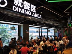 -盒马鲜生(曜一城店)