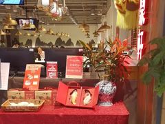 -金鼎轩·滋养小餐馆(联想桥店)