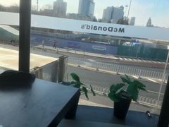 -麦当劳(展览路店)