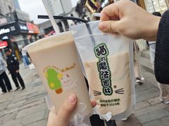 -猫的魔法密林(衣裳街店)