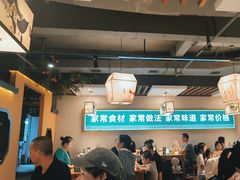 -绿草地·湘菜(喜盈门店)