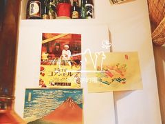 -牛坂亭 . 和牛烤肉海鲜酒场(工农路店)