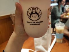 -我是酸奶君(壹方城店)