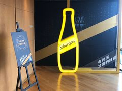 -非常时髦餐厅VUE Restaurant(外滩茂悦大酒店)