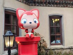 -上街里市集(悦喜客来广场店)