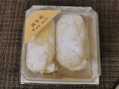 双牛利-凯司令西点房(虹桥路站店)