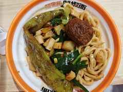 -超享乐剁椒面(合生汇店)