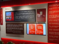 -中共二大会址纪念馆