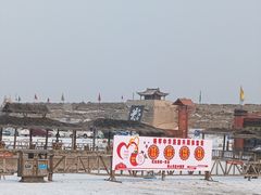 -镇北堡西部影城