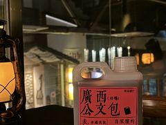 -萃茶师(琅西店)