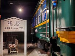 -和平菓局(王府井店)