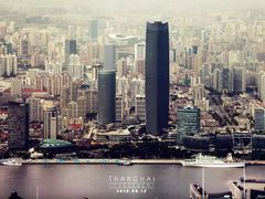 -上海环球金融中心骑迹50年环球之旅