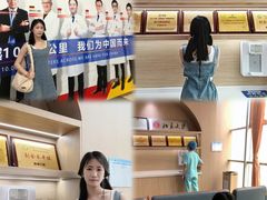 -固德口腔(南城总院)