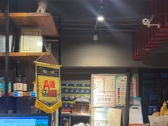-喝丢一只鞋海鲜烧烤·海肠捞饭(文体街店)