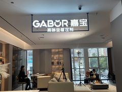 -点石家装(总部旗舰店)