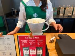 -星巴克(南宁世贸西城店)