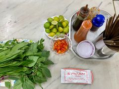 -Pho Hoa Pasteur