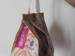 -小杨生煎(周浦万达店)