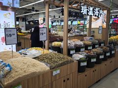-万达广场(南京江宁店)