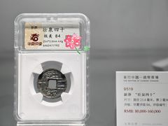 -凤凰中心