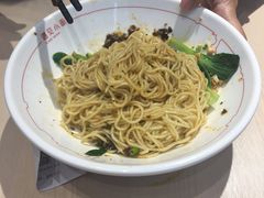 -遇见小面(凯德广场店)