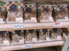 -楼上(新馬路澳門廣場店)