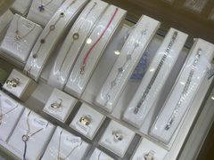 -海星奢选二手奢侈品手表包包鉴定回收寄卖(墨玉南路店)