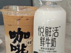 -古茗(番禺万达金街)
