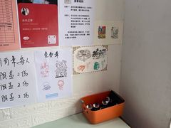 -老北京洪记酱肉坊(德内大街店)