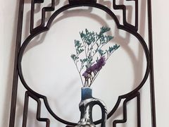 -道南書院·私房菜·早午茶·茶馆