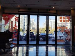 -梦都海鲜酒家(万达广场江桥店)