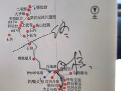 -陕西省红河谷森林公园