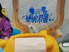 -半岛宠物医院24小时(白果林店)