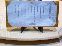 -诺莱仕游艇会
