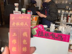 -茶颜悦色(岳麓山顶店)