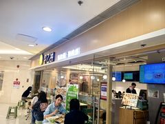 -甲乙饼·手工牛肉饼(东方广场店)