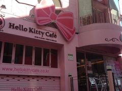 iphone_upload_pic-Hello Kitty Cafe(弘大店)
