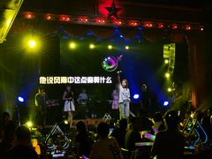 -光阴的故事音乐酒吧(1905店)