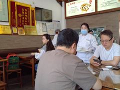 -笑来喜馄饨小笼工坊店(湖滨街店)