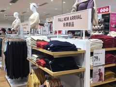 -优衣库(天津鲁能城购物中心店)