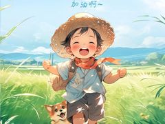 -广信牛奶甜品世家(台东店)