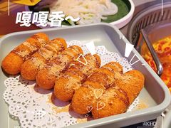 -故里和山·成都火锅(欢乐港湾店)