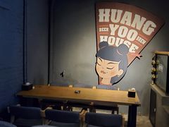 -晃晃悠悠酒肉合作社