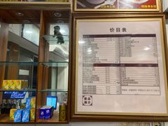 -恩宁刘福记(东华东路店)