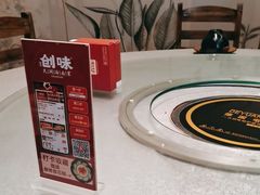 -创味·民间海南菜·非遗藤桥排骨(藤桥·免税城店)