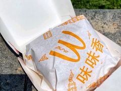 -味味香(团结湖店)