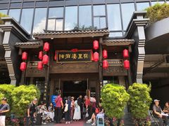-陈麻婆豆腐总店