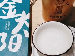 -金太阳海鲜烧烤·本地人餐厅(星海公园店)